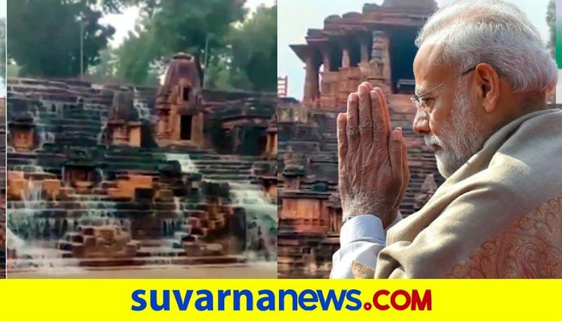 PM Modi Shares The Video Of Modhera iconic Sun Temple