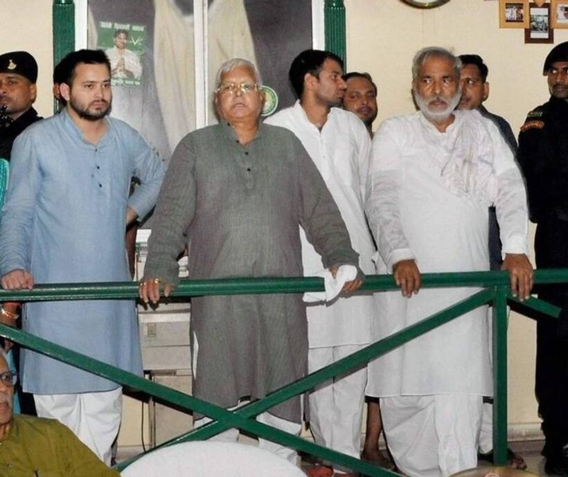 बिहार में चुनाव, लेकिन रांची में 'केली बंगला' बना लालू का वॉर रूम