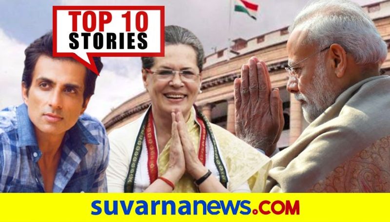 Annamalai entry To BJP to Medical Seat Scam Top 10 News of 26th August 2020