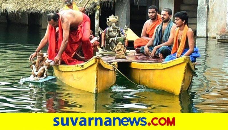 Udupi Sri Krishna Mutt ganesh visarjan In Madhwa Sarovara