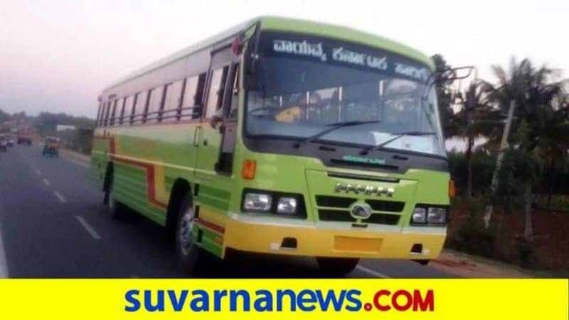 KSRTC Not Progress as Expected After Coronavirus in Karnataka grg