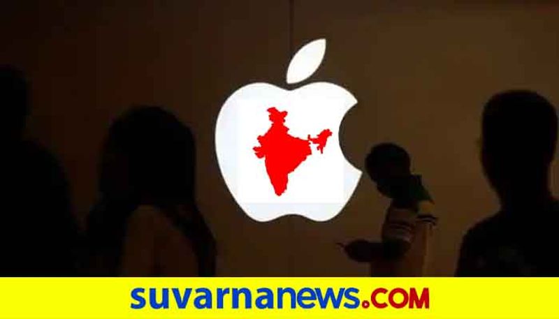 Apple will start Online store in India by this September