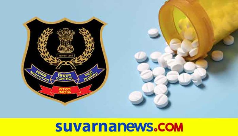 sandalwood actors and musicians under NCB scanning for using mdma drugs