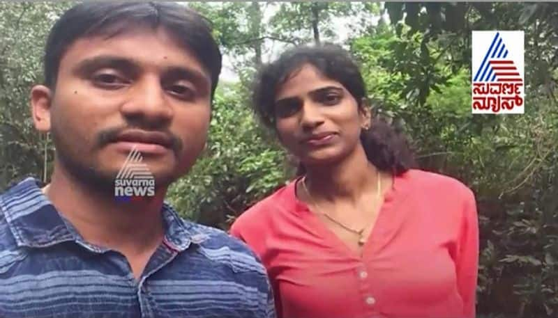 Suvarna FIR Udupi Love Story ends with Suicide