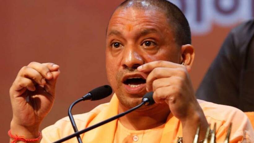योगी सरकार बनाएगी लव जिहाद पर एक्शन प्लान, राज्य में हिंदू लड़कियों का हो रहा धर्मांतरण