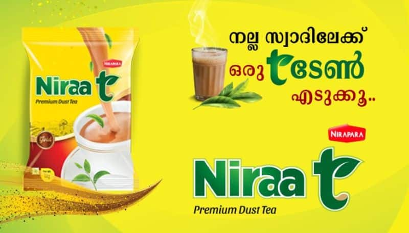 nirapara niraa tea