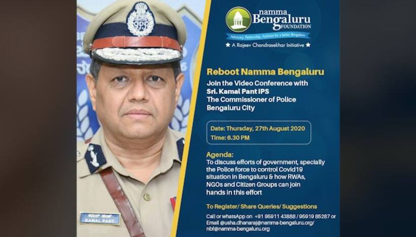 Reboot Namma Bengaluru: Police commissioner interacts with RWAs on ways to control COVID 19 spread