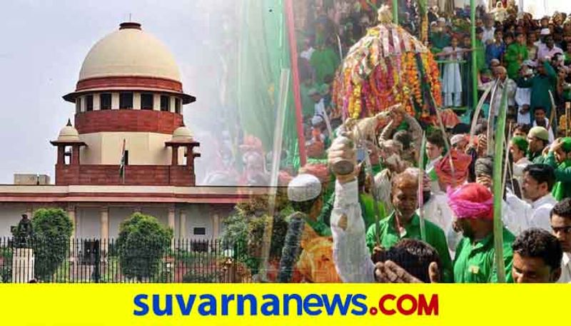 Supreme Court Refuses give Permission For Muharram Processions Due to COVID 19 fear