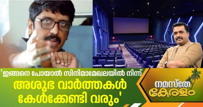 Director B Unnikrishnan about lock down crisis in Malayalam Cinema