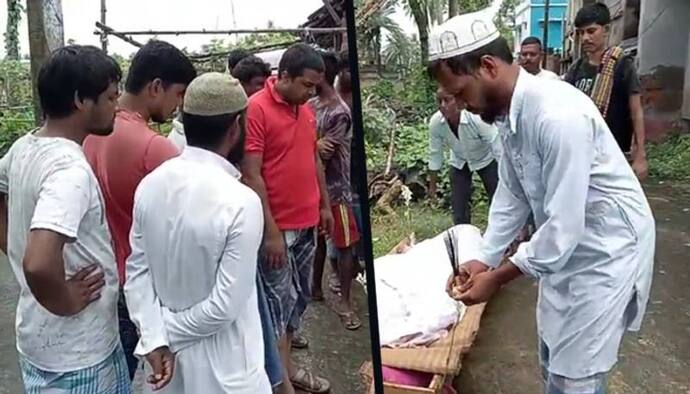 সম্প্রীতির বিরল নজির, হৃদরোগে আক্রান্ত হয়ে মৃত্যু হিন্দু প্রতিবেশীর সৎকারে মুসলিমরা