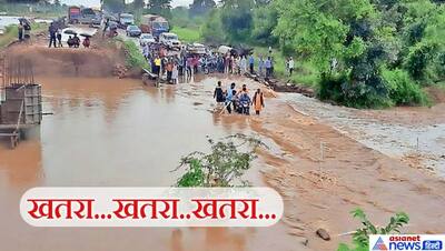 मध्य प्रदेश में भारी बारिश ने बेपटरी की जिंदगी, लबालब भरे बांध, कई जगहों पर रास्ते बंद