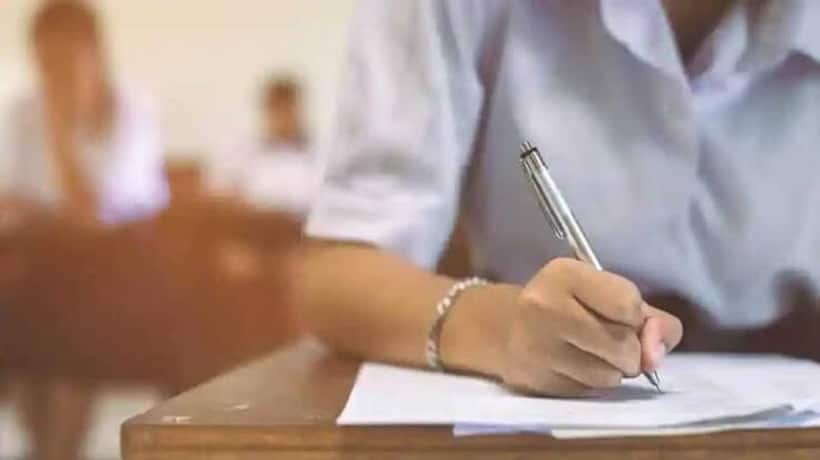 AP EAMCET Result 2023: EAPCET result DECLARED, download rank card and see results here