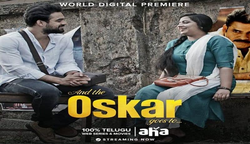 And the Oscar Goes To telugu ott Movie Review