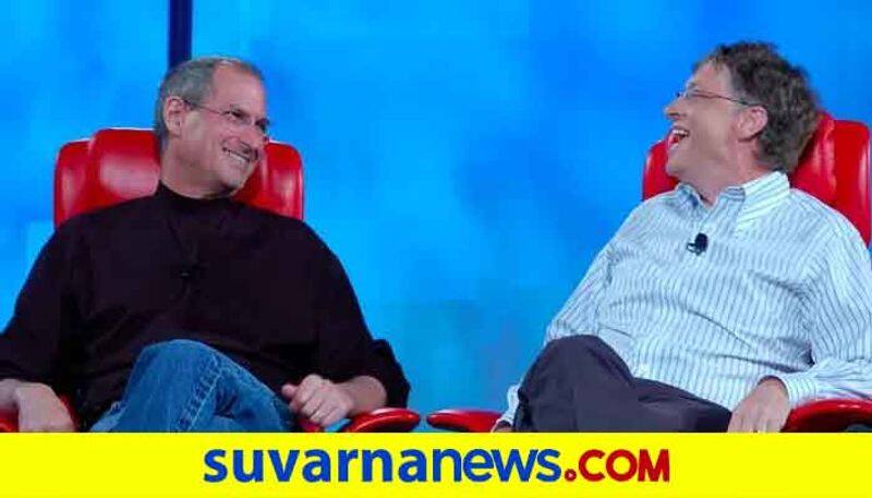 Why Bill Gates was jealous of genius Steve Jobs