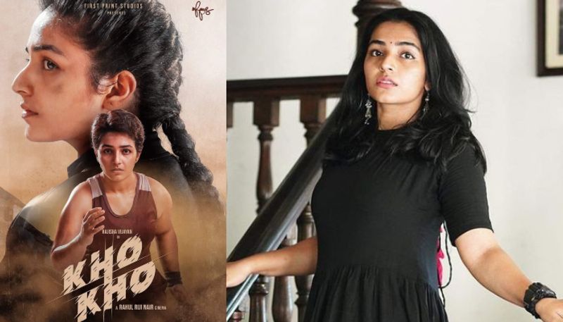 rajisha vijayans new movie is titled kho kho