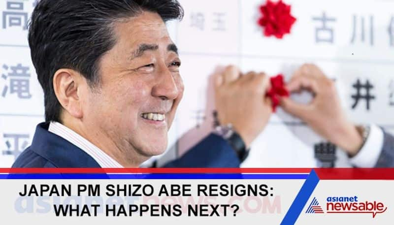 japan prime minister shinzo abe resigns what happens next