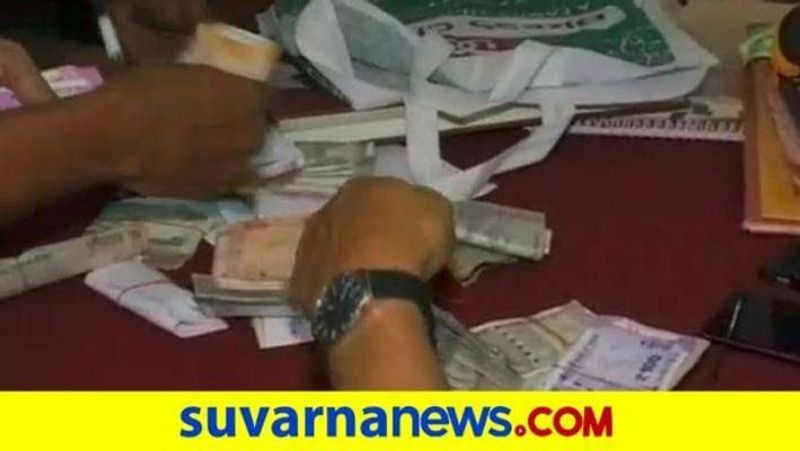 Another 10 Crore Seized on Valmiki Corporation Scam in Karnataka grg 