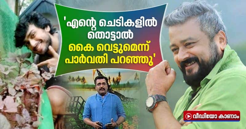 actor jayaram shares about lockdown experience and onam