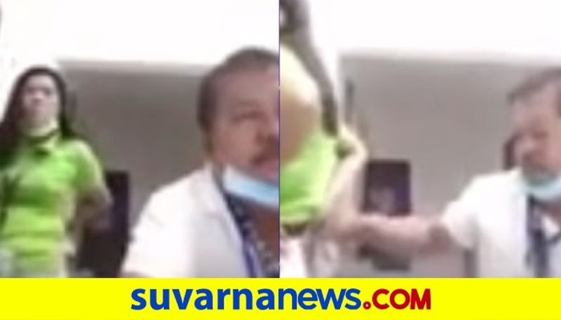 Philippines Government Official Caught Having Sex During Zoom Meeting