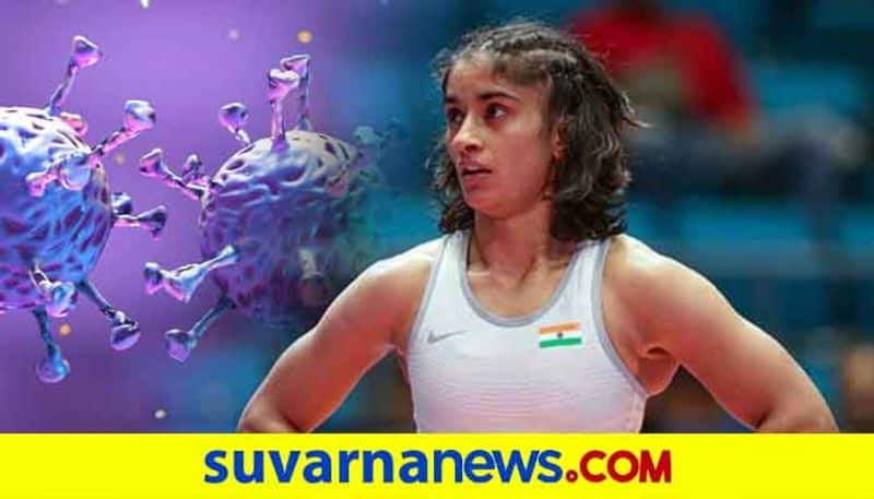 Indian women Wrestler Vinesh Phogat recovers from Coronavirus, 2 Covid tests negative