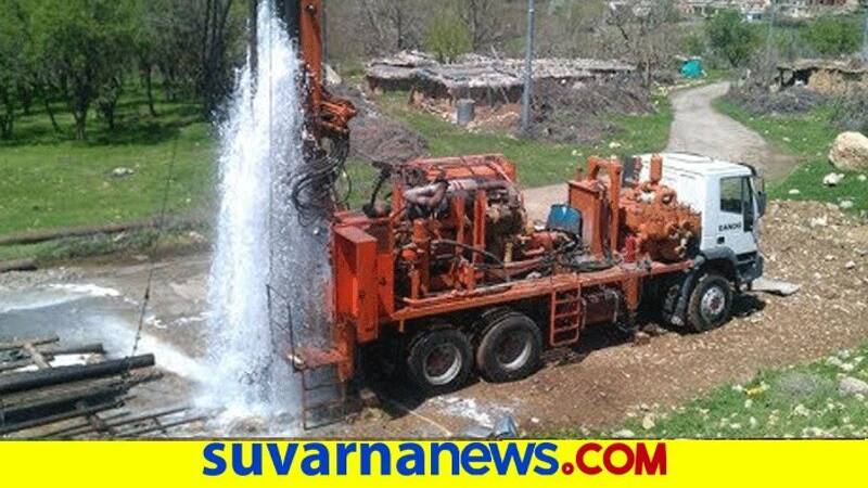 borewell