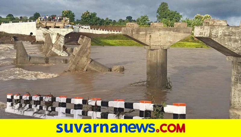 BRTS Bridge collapsed in Dharwad snr