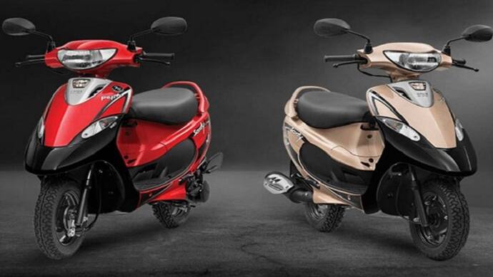 TVS की Scooty Pep+ हुई महंगी, जानें कितनी बढ़ गई कीमत