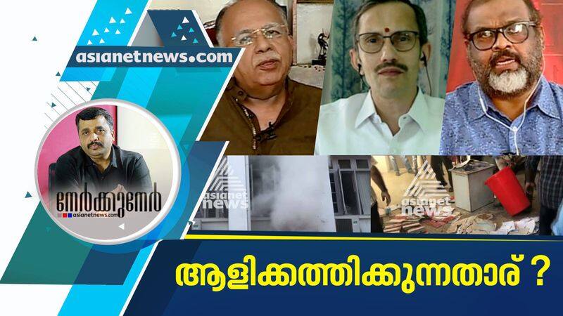 arguments and controversies in fire at secretariat