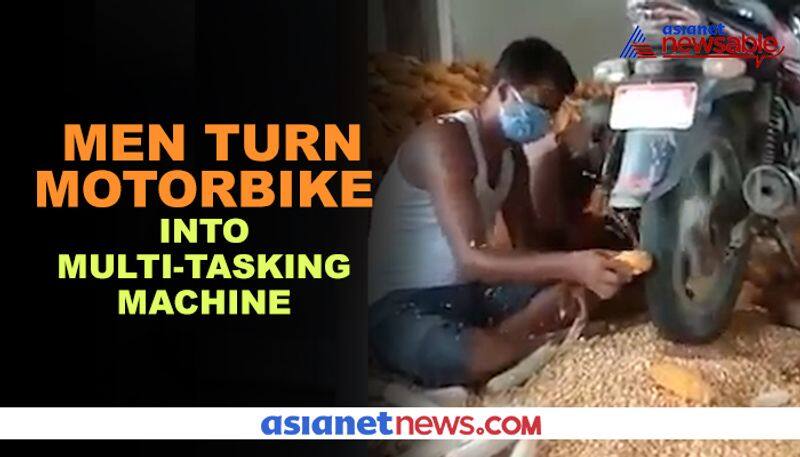 Motorcycle used for separating corn from kernel; viral video impresses businessman Anand Mahindra - gps