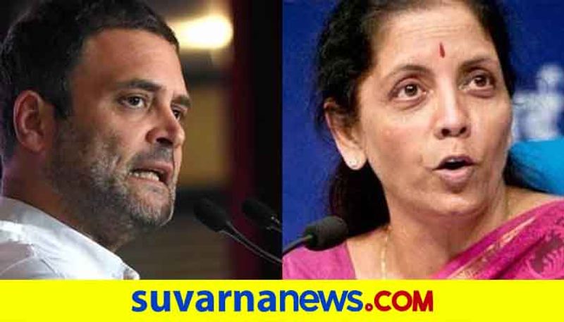 Congress Leader Rahul Gandhi s Barb At Union Minister Nirmala Sitharaman Remark