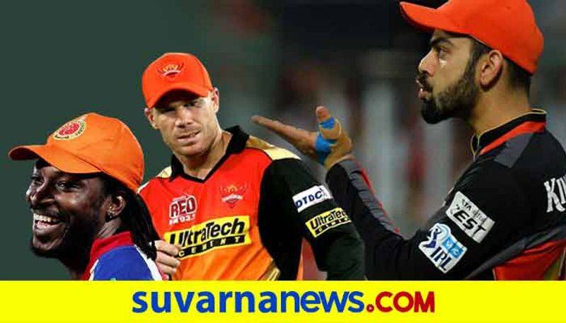 IPL 2020 Complete list of Orange And Purple Cap winners kvn