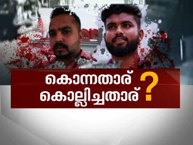 Who is behind Venjaramood murder News Hour