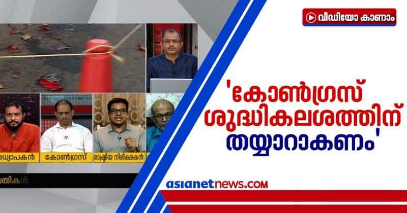 sreejith panicker about  venjaramoodu double murder