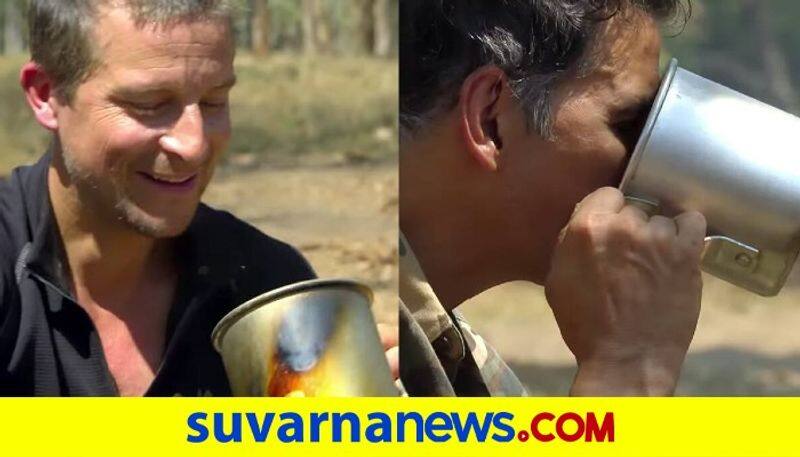 Into the Wilds with Bear Grylls special episode Akshay Kumar drinks elephant poop tea