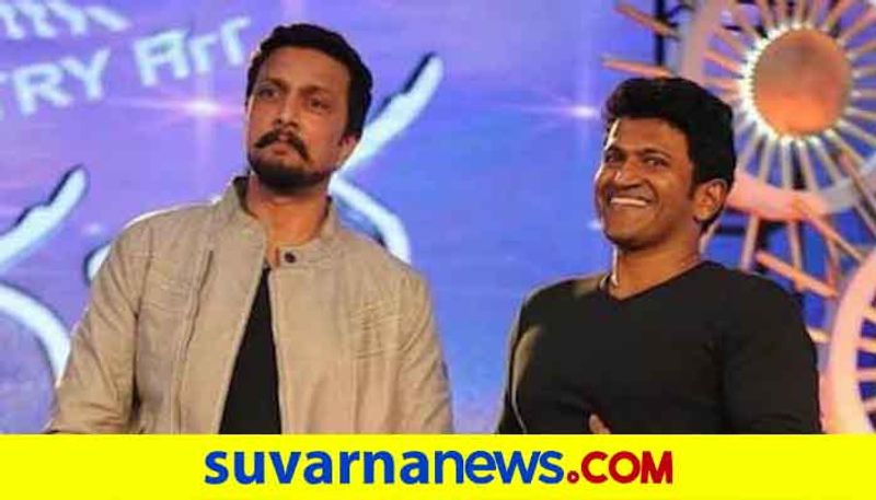 Sandalwood actor Kichcha Sudeep Biography to be released on his birthday September 2nd by Puneeth Rajkumar