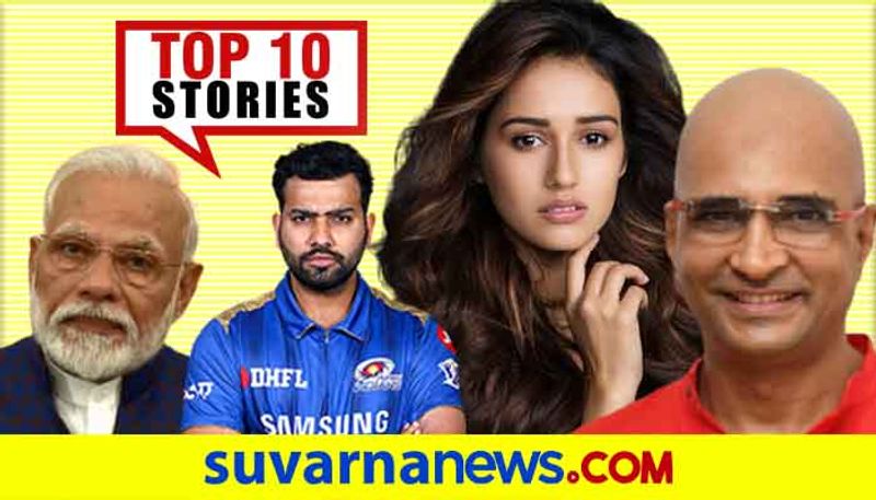 Sandalwood Drug Mafia to Suresh Raina Top 10 news of September 1