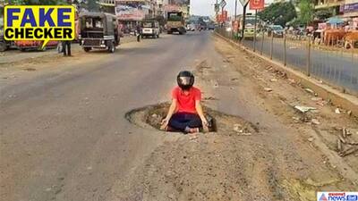 सड़क के गड्ढों में फोटोशूट करवाने बैठा लड़का...झमाझम वायरल हो गईं फोटोज, UP, बिहार नहीं यहां का है मामला?