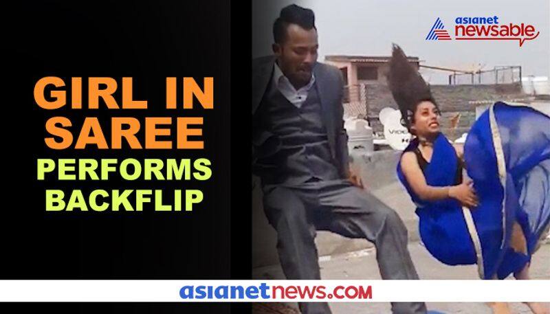 Saree-clad woman performs backflip, netizens amazed; video goes viral - gps