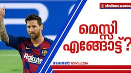 will lionel messi join intermilan coach clarifies