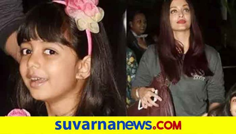 know about Aradhya and super mom Aishwarya rai