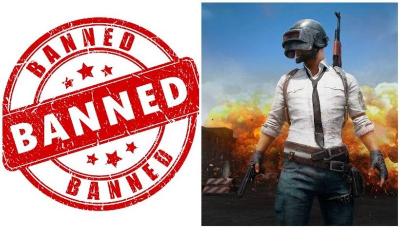मोदी सरकार ने की चीन पर तीसरी डिजिटल स्ट्राइक, PUBG समेत 118 मोबाइल ऐप पर बैन