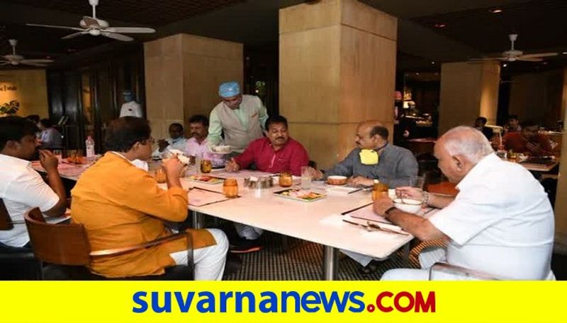 cm bsy lunch meeting with MLA Minister at taj west end hotel