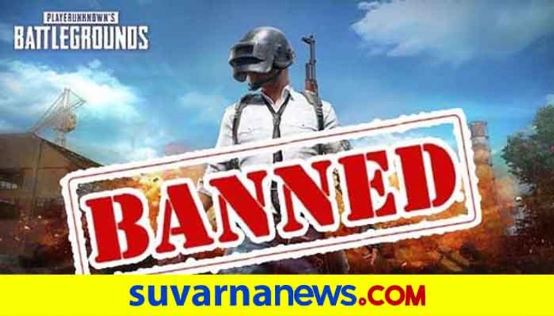 Indian Union Govt bans 118 more mobile apps including PUBG