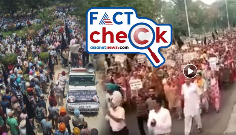 fact behind video of huge protest by railways employees in Punjab during Covid 19