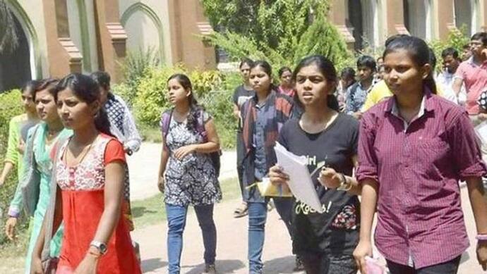 Bihar Board 10th Result: अब 7 दिन देरी से जारी होगा बिहार बोर्ड 10वीं का रिजल्ट, 5 अप्रैल को नहीं आएंगे नतीजे