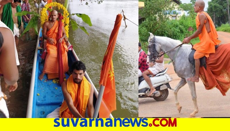 Chaturmasya Pooja of Pejawar Swamiji concluded