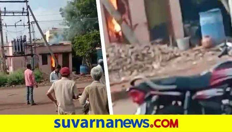 Cylinder Explosion in Bagalkot