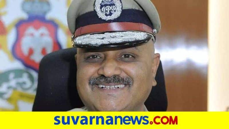 DG IGP Praveen Sood Talks Over Drugs Mafia