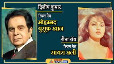 जिन सुपरस्टार्स को आप समझते हैं हिंदू, दरअसल में वो मुस्लिम हैं, जानें क्यों पड़ी जरूरत इन्हें नाम बदलने की