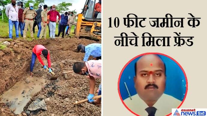 10 फीट जमीन के नीचे दिखा कुछ ऐसा कि होश उड़ गए, सामने आया JCB का चौंकाने वाला रहस्य